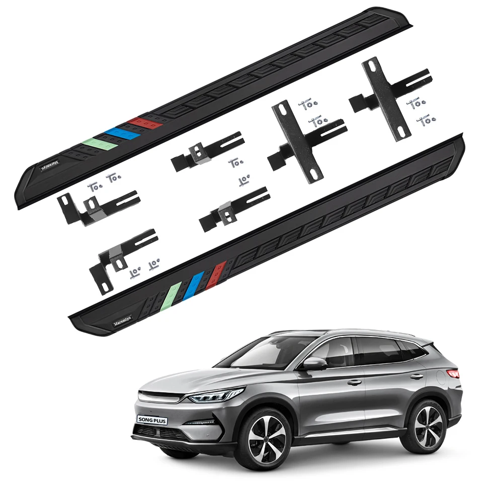 Car Running Board Side Bar Side Step Aluminum Alloy RunningBoard Nerf Bar For BYD Song Plus Accessory