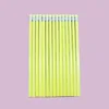 สีเหลือง
