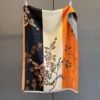 Gsj-513-orange clair