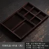 Black Bamboo Compartment Fruit Bowl Set (9 Pieces)