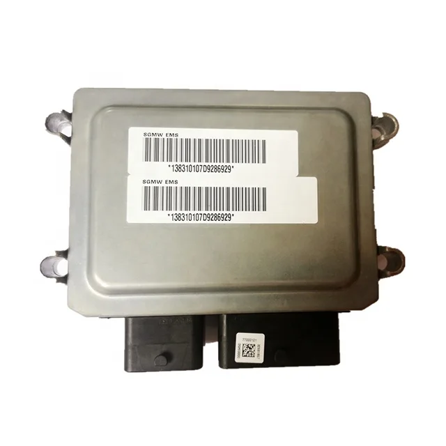 China Factory Auto Parts Engine Computer Car ECU