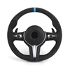 MP-Half Alcantara-Thin Paddle