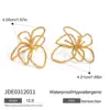 รหัสสินค้า: JDE0312011