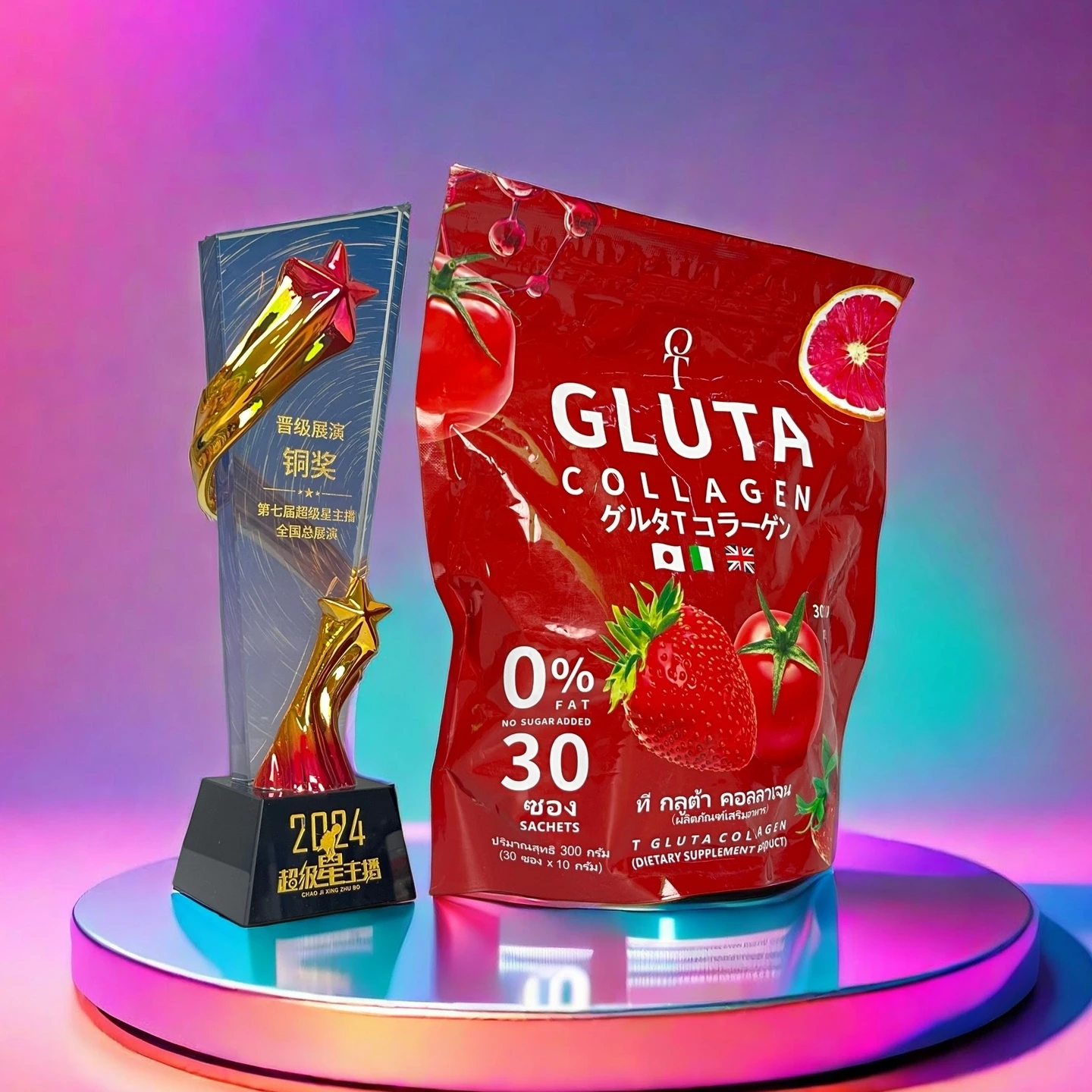 glutathione powder for skin in thailand What Is Glutathione? Can It Really Brighten Your Skin? L- Glutathione Anti-aging Skin Brightening