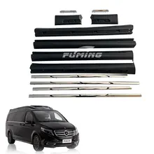 Vito car upgrade appearance V-class car installation side skirt trim W447 modification accessories