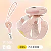 [1.5m rope for chest and back] Pink