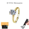 Moissanite 1.5ct