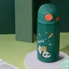 SKU-2