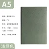 Carnet à couverture souple A5 en sergé - vert foncé - 200 pages - (sans décorations, sans pendentif)