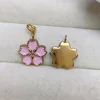 13mm Flower