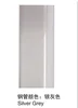 Plata
