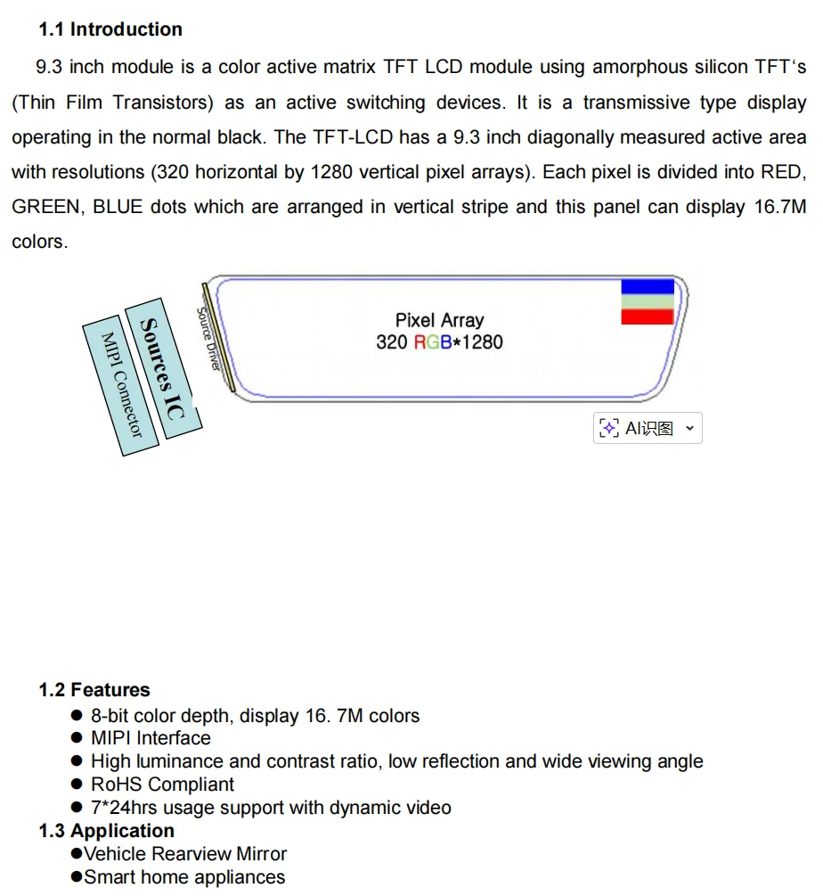 WeiTai Factory Custom 9.30 Inch IPS TFT LCD Screen Module 320x1280 Resolution 750cd/m Brightness -20C~70C Operating manufacture