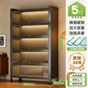 Gris espacial, 5 puertas, 6 capas, 800*320*1835mm