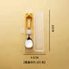 Little Bear (square spoon+chopsticks)