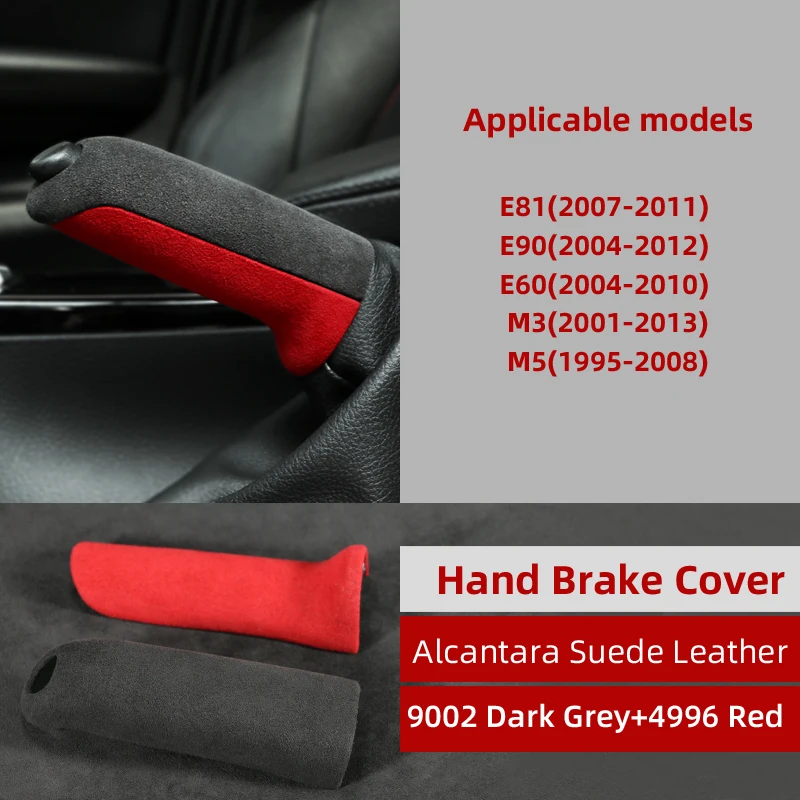 Alcantara Auto Cover Red 4996