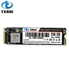 256GB