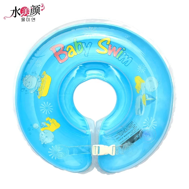 Baby Inflatable Swim Neck Ring Infant Inflatable Round Swim Neck Float