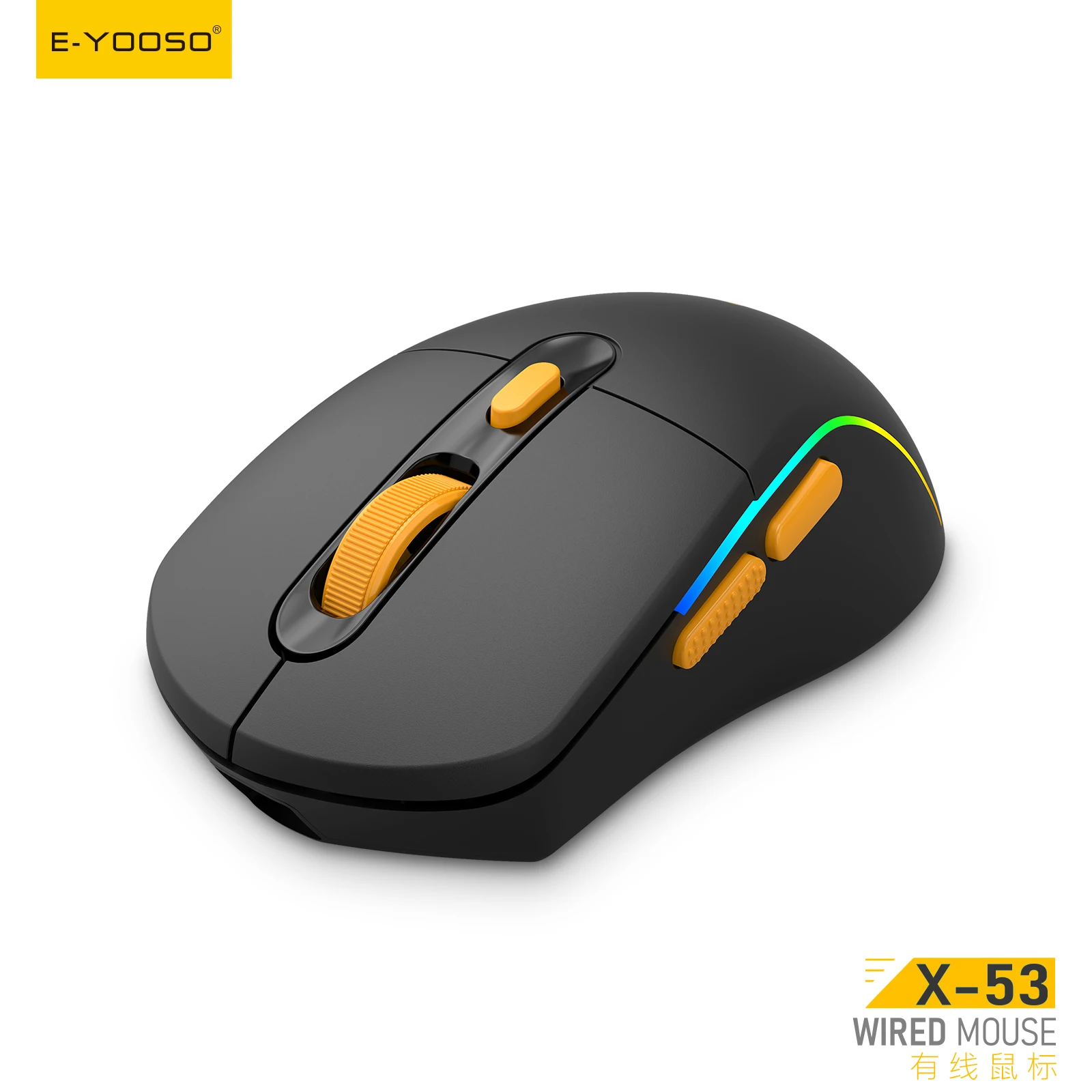 Souris gaming filaire USB-C Plug and Play RGB, 3200 DPI, accélération 30G, capteur SG8925