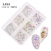 LZ11