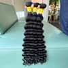 Loose Wave