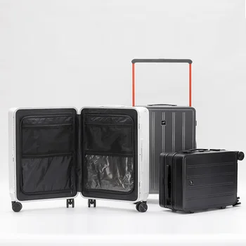 20 Inch Aluminum Suitcase Travel Carry-on Luggage 24 suit