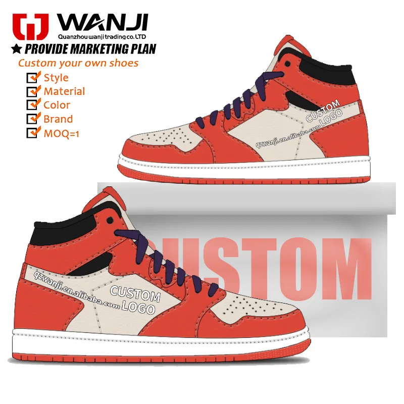 Men's Sports Basketball Sneakers Trend Cushioned Rebound Multi-color Custom logo Comfortable Walking Style Custom Logo Shoes