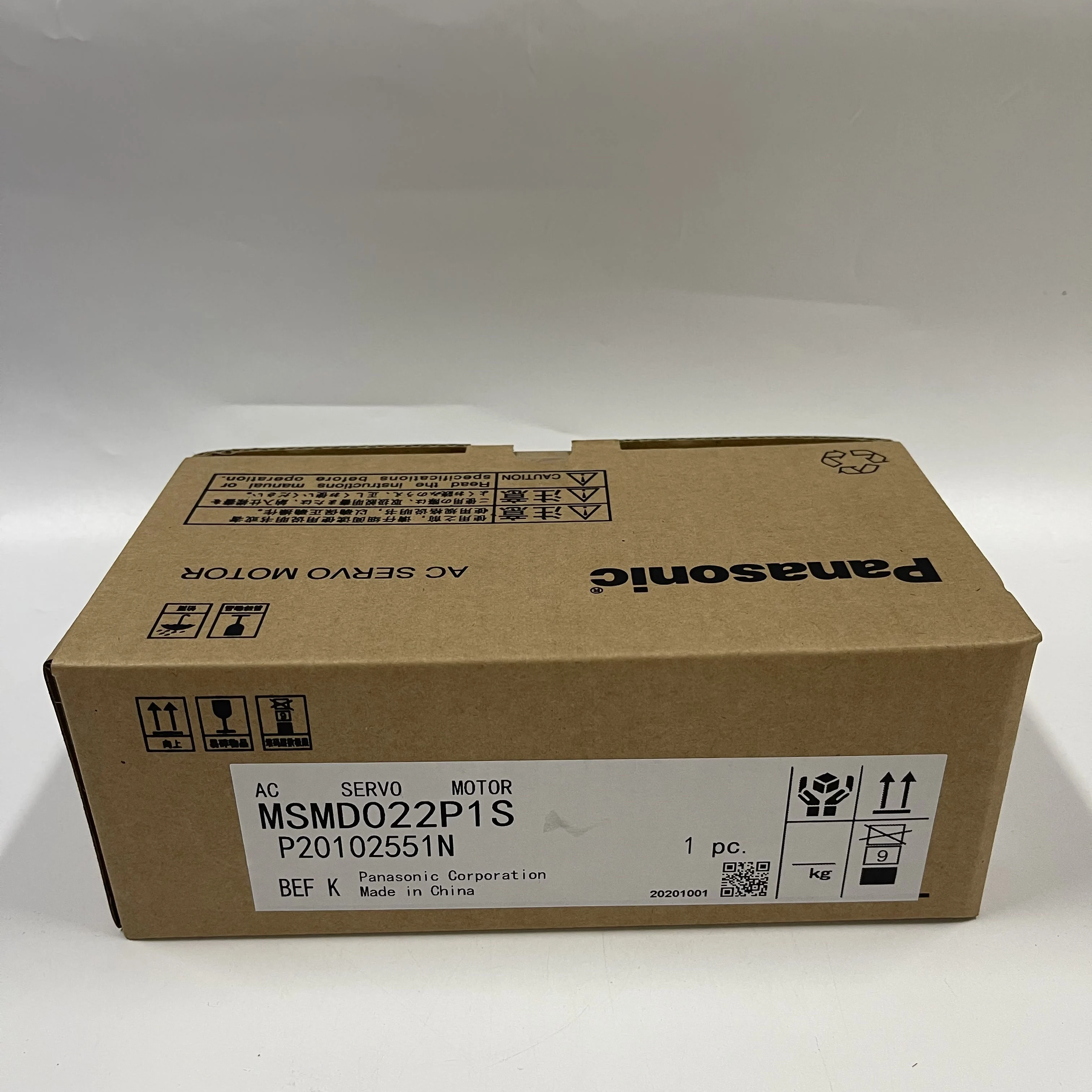 Panasonic AC Servo Motor MSMD022P1S