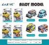LMS-836A-011A Graffiti Pullback Alloy School Bus