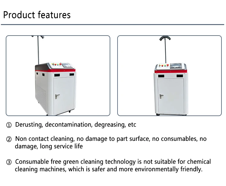 laser cleaning machine 5.jpg