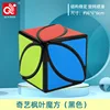 Qiyi foglia d'acero-nero