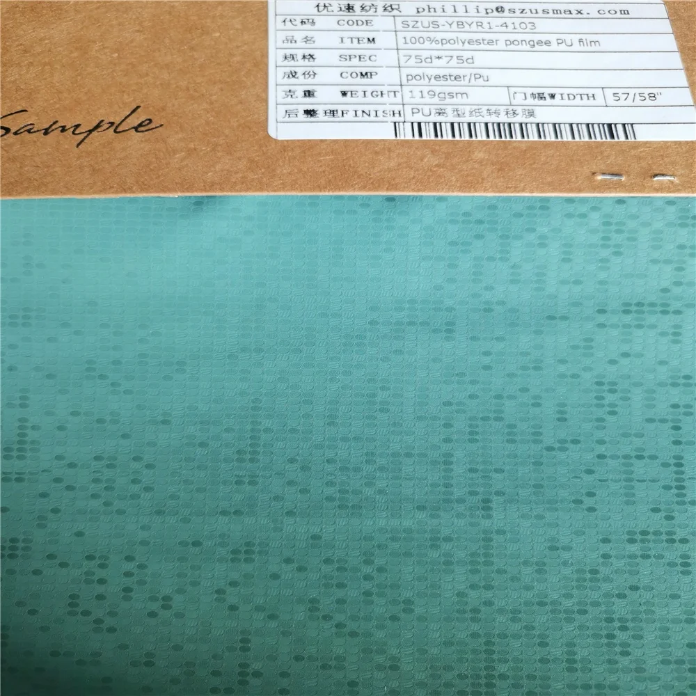 PU transfer laminated 75d 240T 100% polyester pongee PU film fabric for down jackets