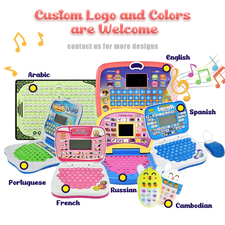Baby Apple Learning Holy Quran Machine Laptop Islamic Toys for Family in Spanish
