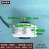 Hisense Hitachi RRMB14129