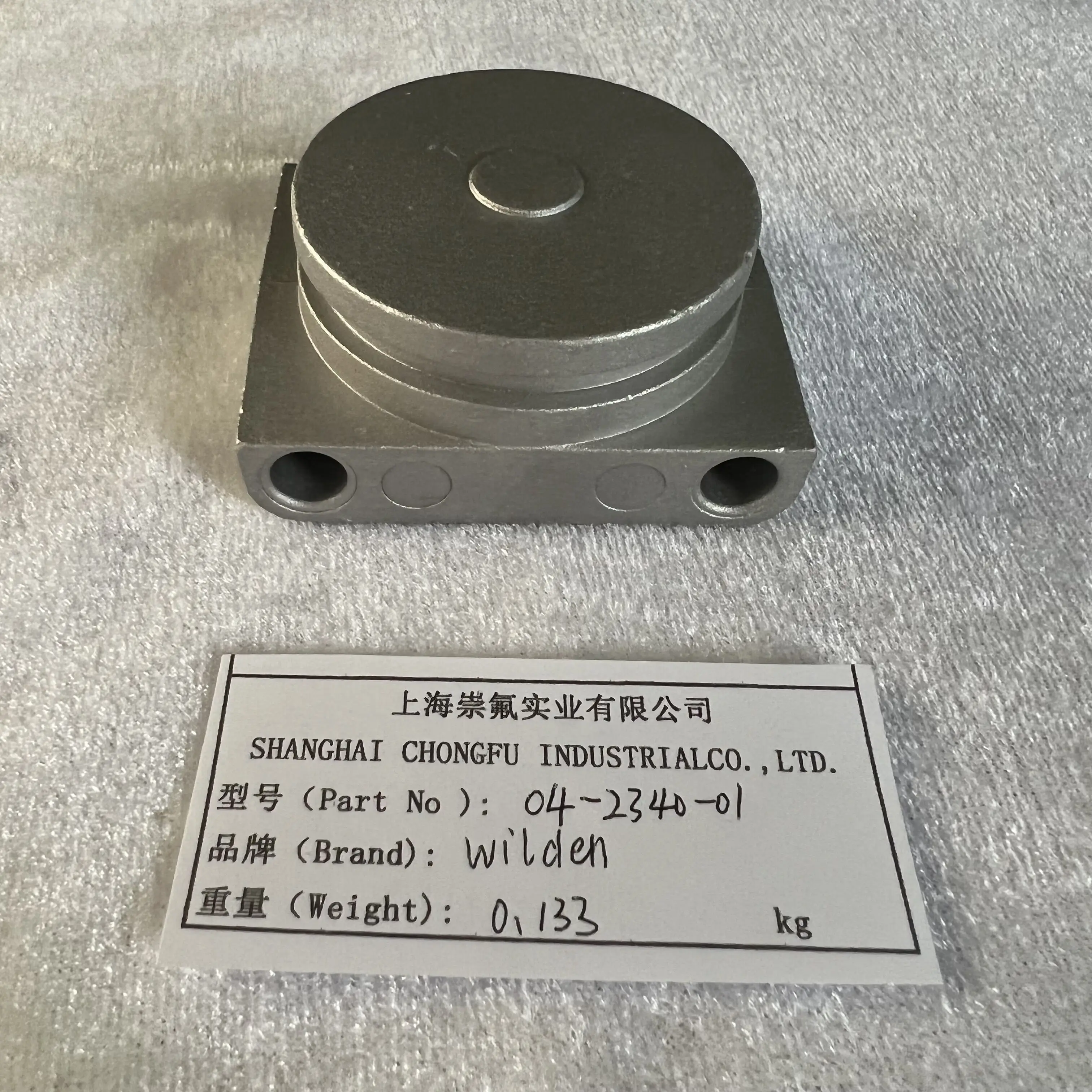 CF04-2340-01 air valve manufacture