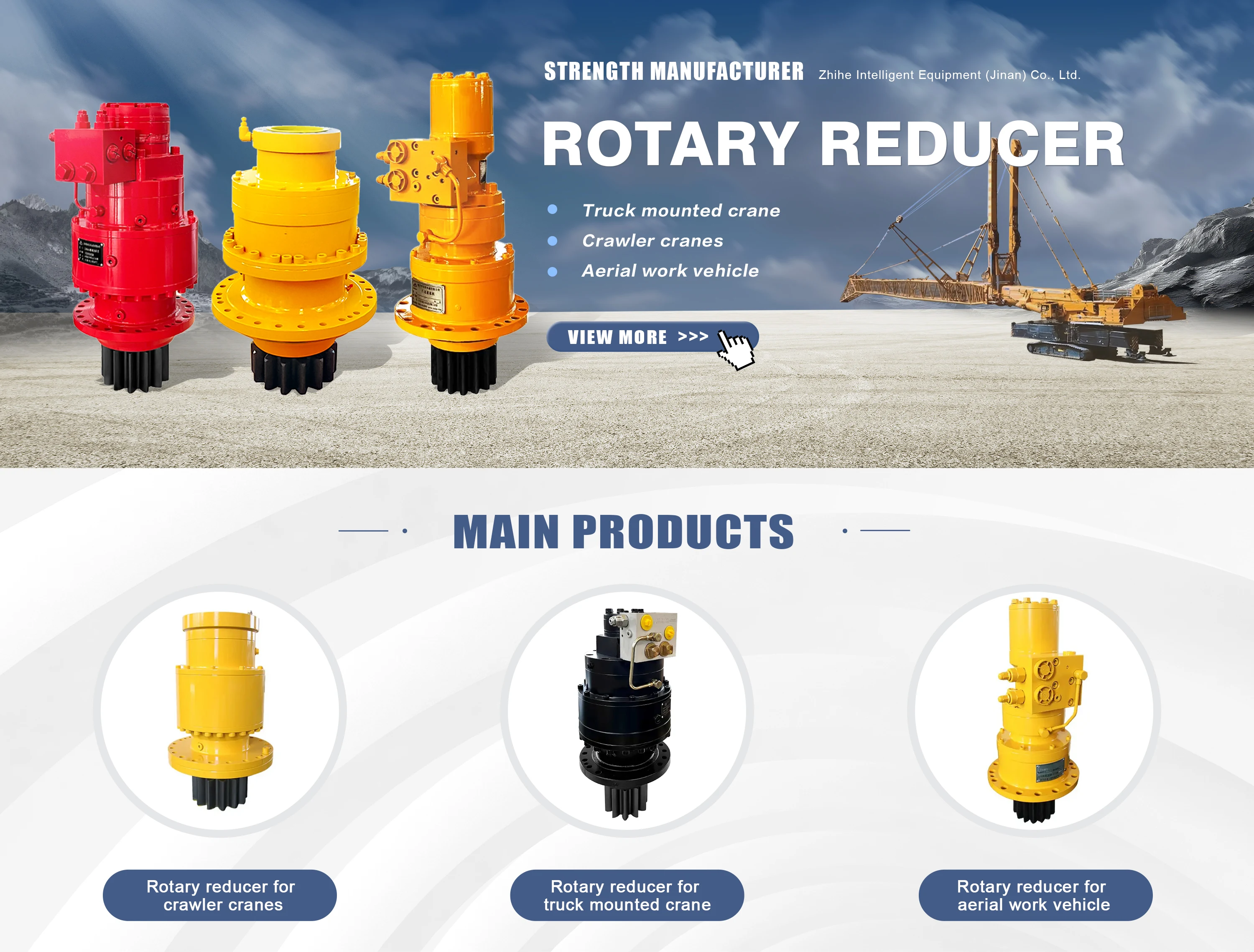 Planetary Rig Planetary Gear Brake Rotary Cube Reducer 50T Drilling Rig for Fishing ...