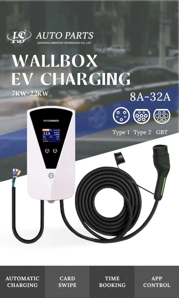 Wallbox Ev Charger Station 7kw 1phase 8 32a Wallbox Ac Ev Charger Station With App Control Ev