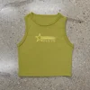 Wasabi