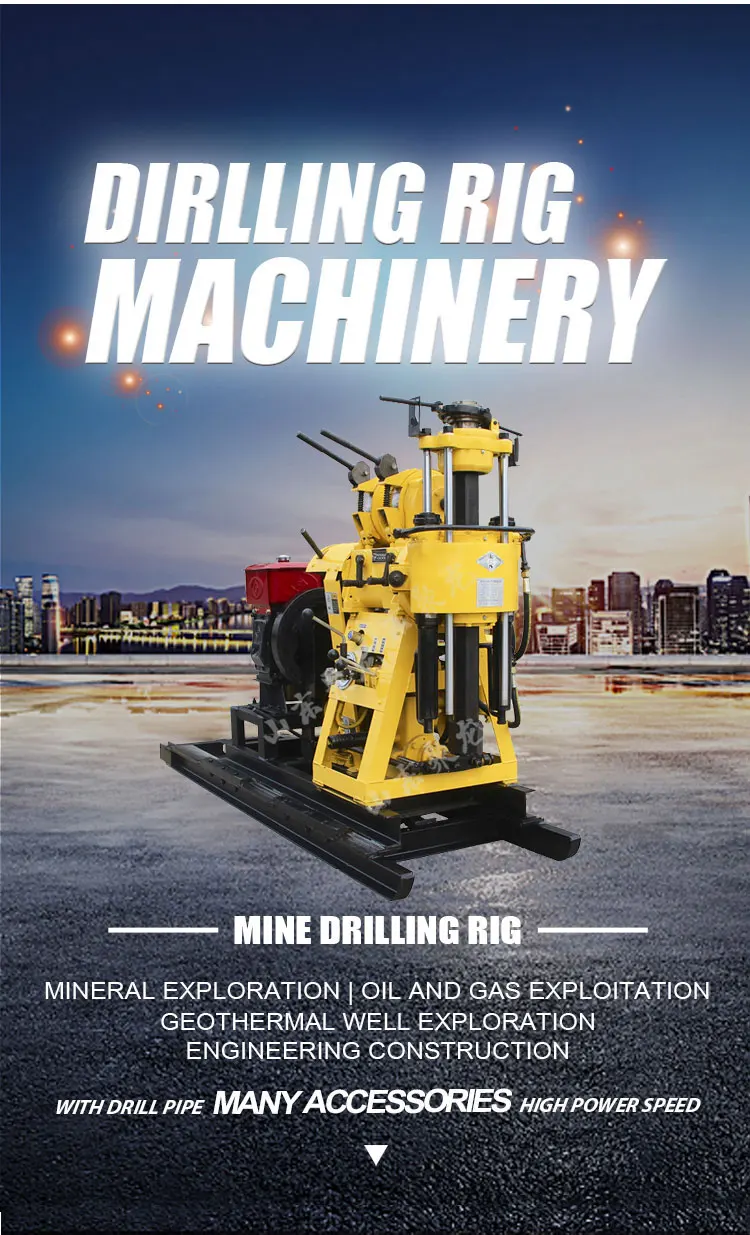 
 Китайское производство, Высококачественная небольшая буровая установка для бурения скважин под землей 200 м  