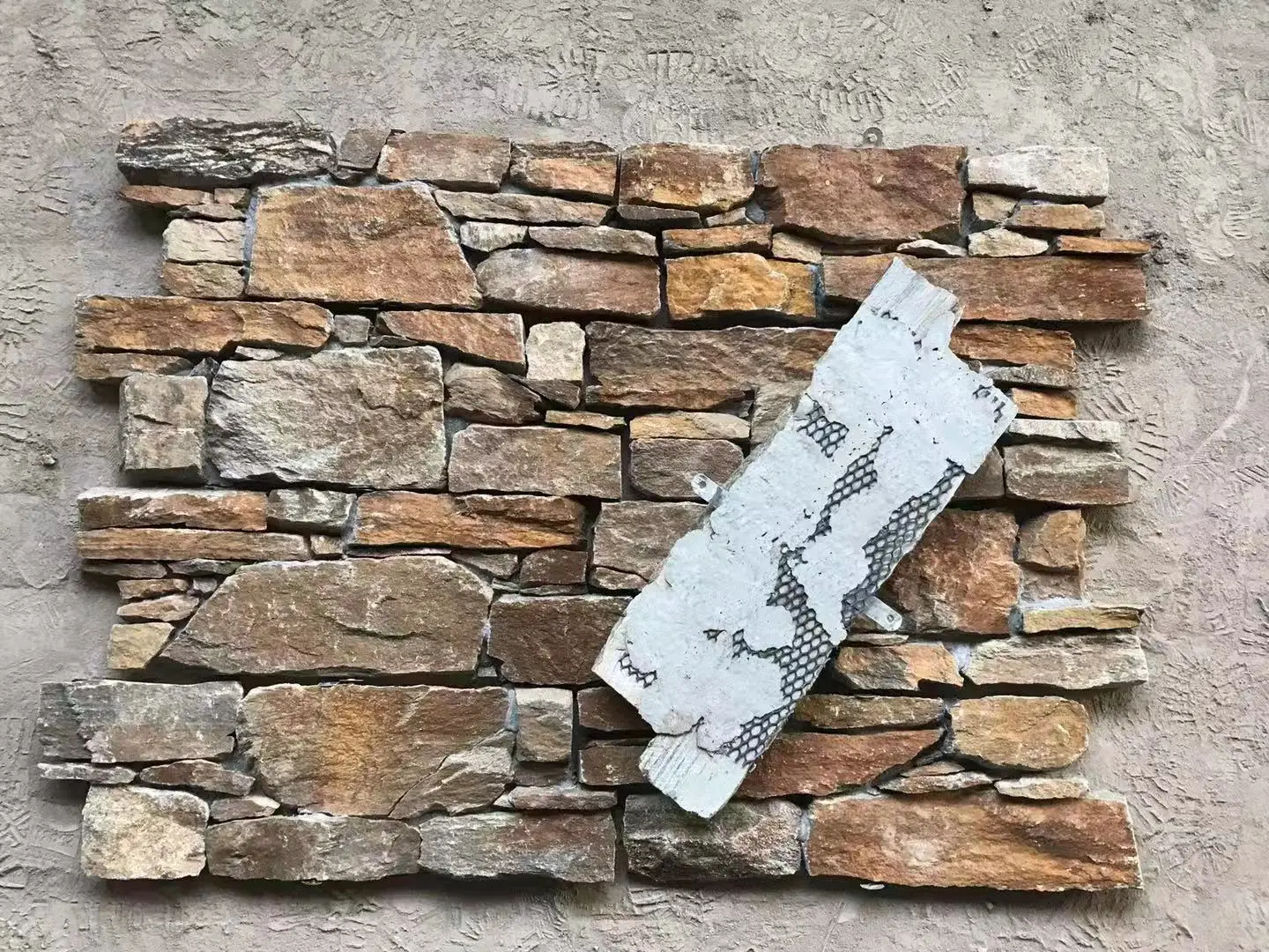 Modern Rusty Quartz Stone Wall Cladding Antacid Erosion Resistance Natural Cement Back Slate for Hotel Culture Stone Cement Hook