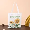 Tournesol, 34*38cm, impression verticale