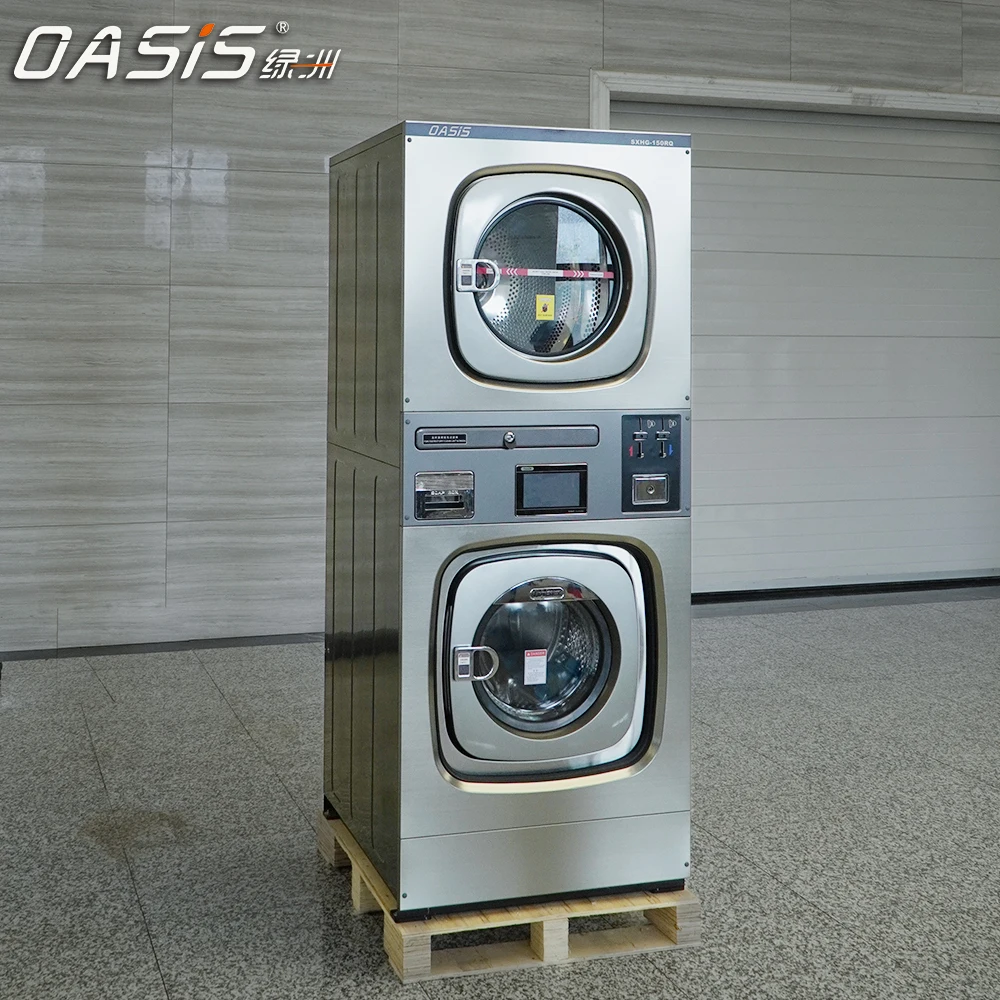 コイン式洗濯乾燥機 業務用二層式15kgステンレス製全自動洗濯脱水機 