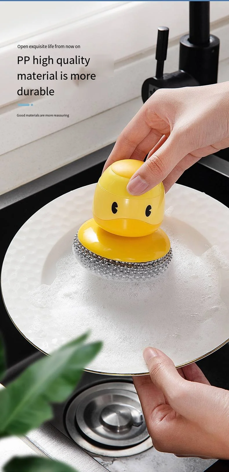 New yellow duck cleaning brush decontamination steel wire ball brush home pressing automatic filling factory