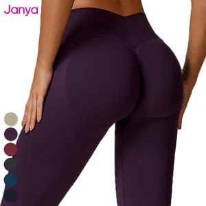Janya Back Deep V-shaped Waist Seamless Scrunch Butt Leggings Women Workout Gym Fitness Compression Quick Dry Yoga Tights Pants