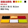 0846 (Color Note)