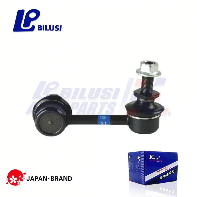 54618-AL501 Car Suspension Parts Auto Parts Stabilizer Link for