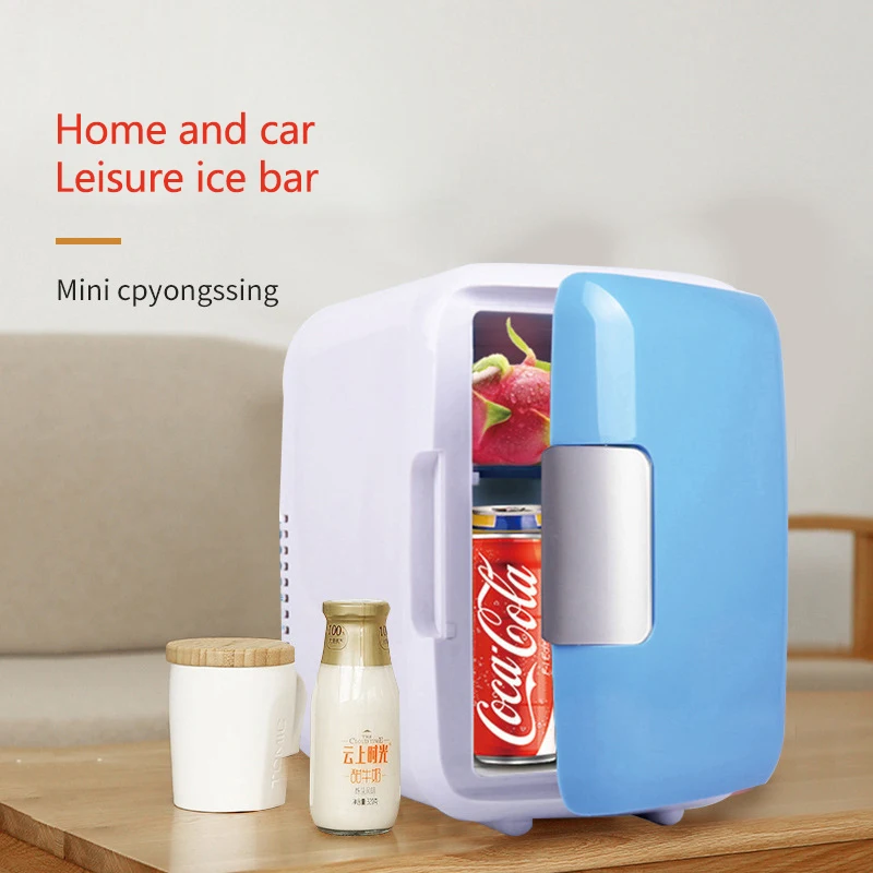 Портативный термоэлектрический холодильник