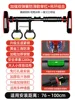 76100cm-lifting ring