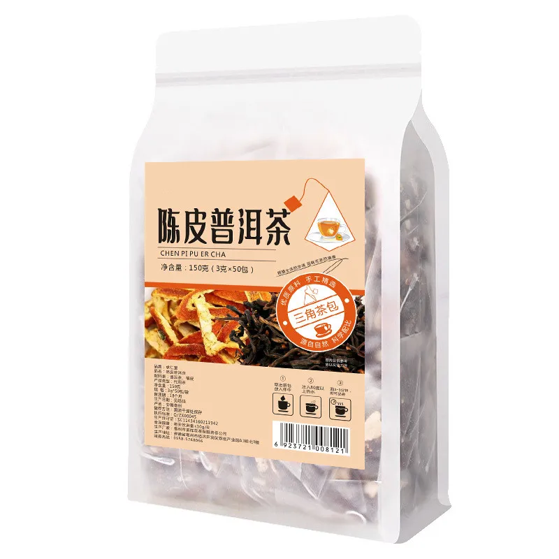 TZ厂家直销高品质天然平腹排毒茶中国名茶陈皮普洱茶| Alibaba.com
