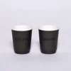 paper cup