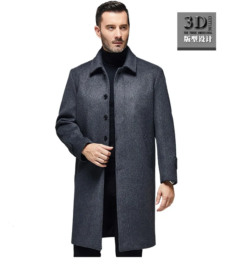 Middle-Aged And Elderly Men'S Wool Woollen Coat Men'S Winter Long Knee-Length Windbreaker Middle-Aged And Elderly Men'S Father'S